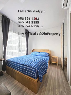 Rent Quintara My’Den Pho Nimit 1 Bed Near BTS Photi-Nimit, The Mall Thapra
