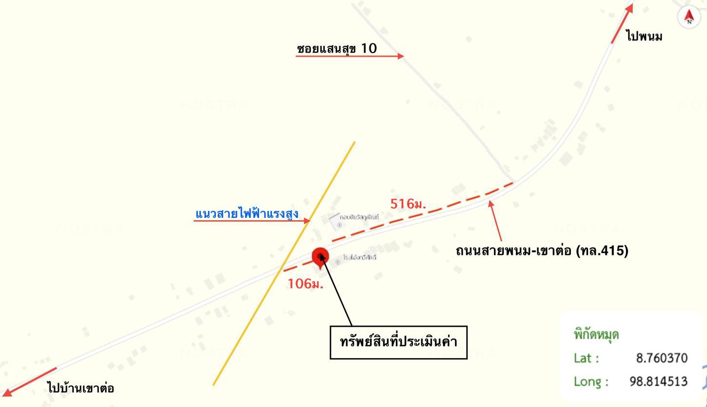 picture HOME 147.6 Sq.w. Phanom Surat Thani for 1.8M - 39/39