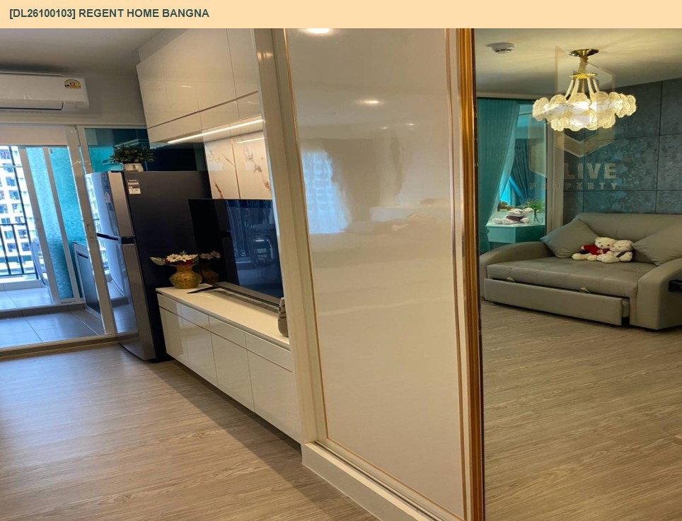 รูป DL26100103 ให้เช่าคอนโด รีเจ้นท์ โฮม บางนา (Regent home bangna) ใกล้ BTS บางนา พร้อมเข้าอยู่ โทรด่วน 0614453194 LineID @952jdxxk - รูปที่ 11/11