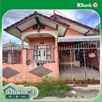 รูป บ้านเดี่ยว 22 ตร.วา เมืองพิษณุโลก พิษณุโลก 920,000 - รูปที่ 23/25
