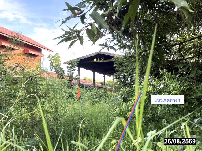 picture HOME 232 Sq.w. Kumphawapi Udon Thani for 580,000 - 4/15