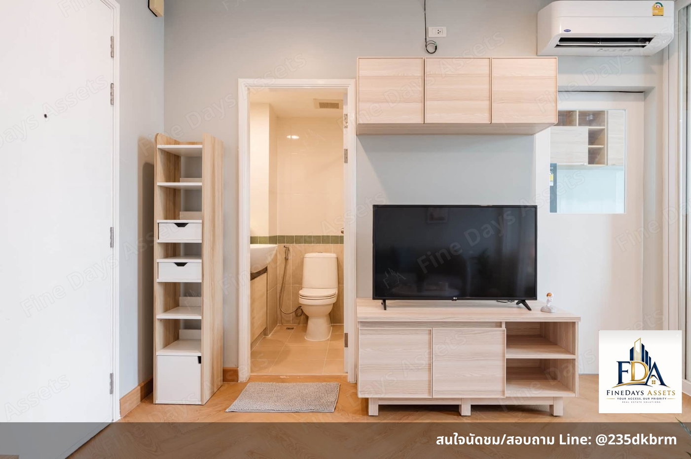 รูป FD-085228✨ ห้องรีโนเวทใหม่เอี่ยม! เซ็นทริค ซีน สุขุมวิท 64 (1 นอน วิวสวน Cloud 11) ใกล้ BTS ปุณ - รูปที่ 9/13