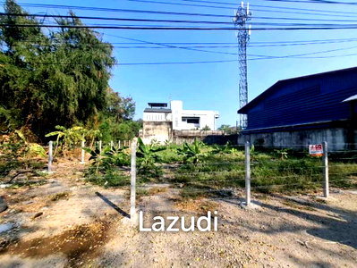 Land for sale Charn Issara Tower 2 : 568 sqm Fenced Freehold Land in Bang Kapi, Bangkok