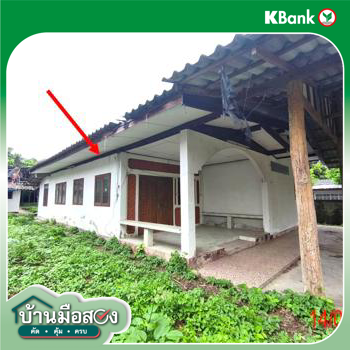 picture HOME 493.9 Sq.w. Hang Chat Lamphang for 4M - 33/35