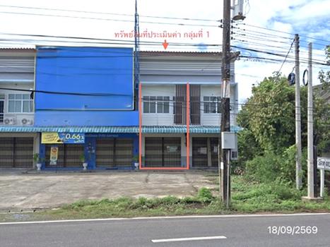 picture SHOP HOUSE 235 Sq.w. Sri Nakarin Phatthalung for 4M - 40/43