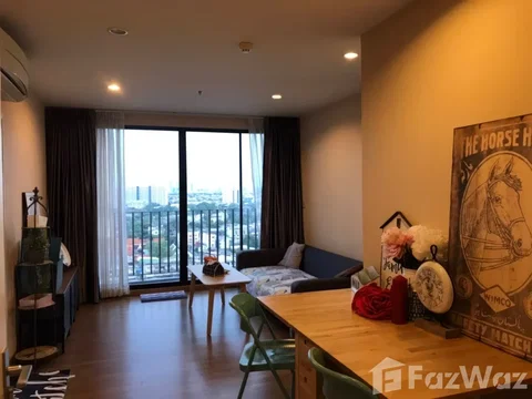 2 Bedroom Condo for sale at The Tree Interchange  1717764