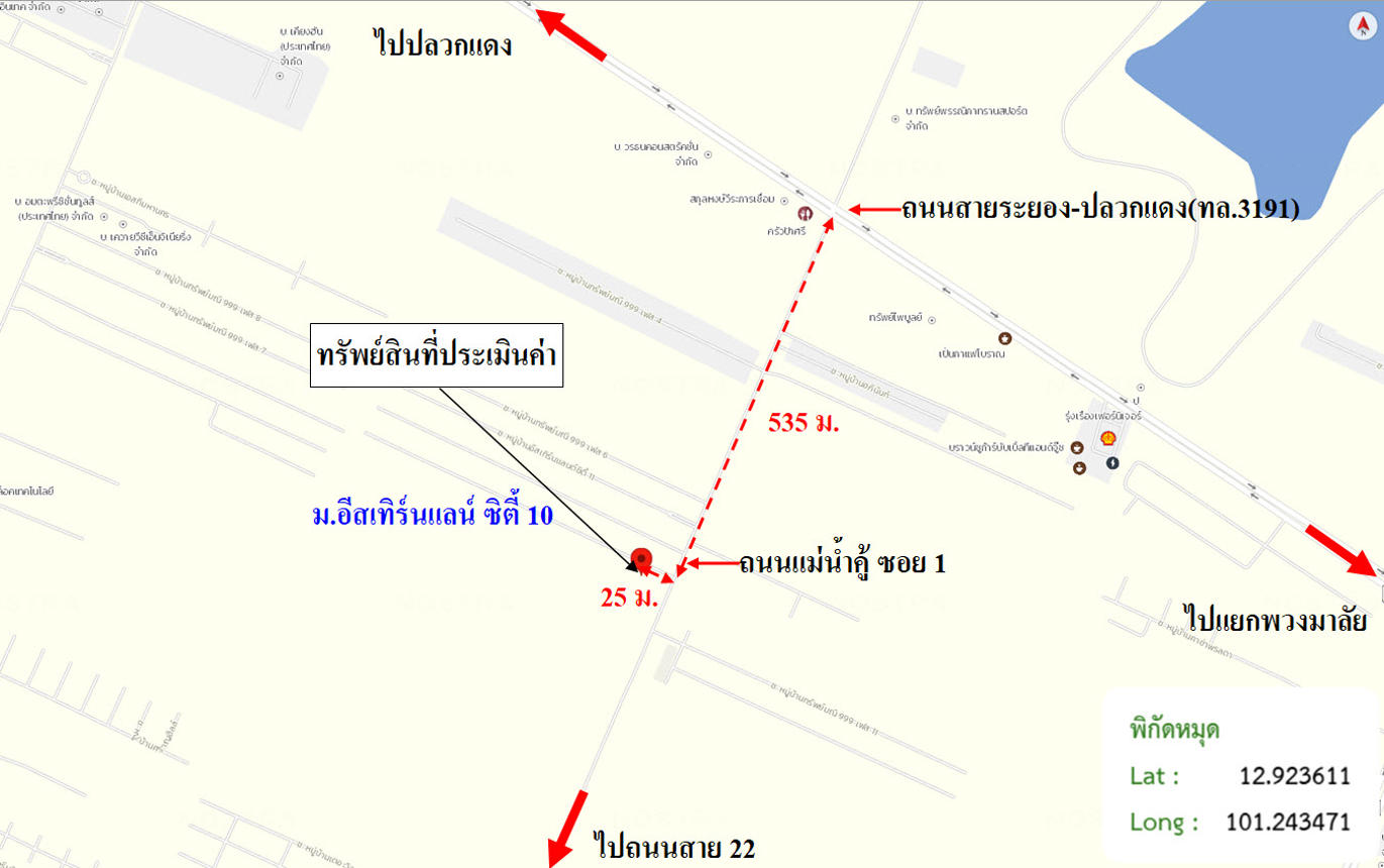 picture TOWN HOUSE 26.4 Sq.w. Pluak Daeng Rayong for 1.6M - 30/31