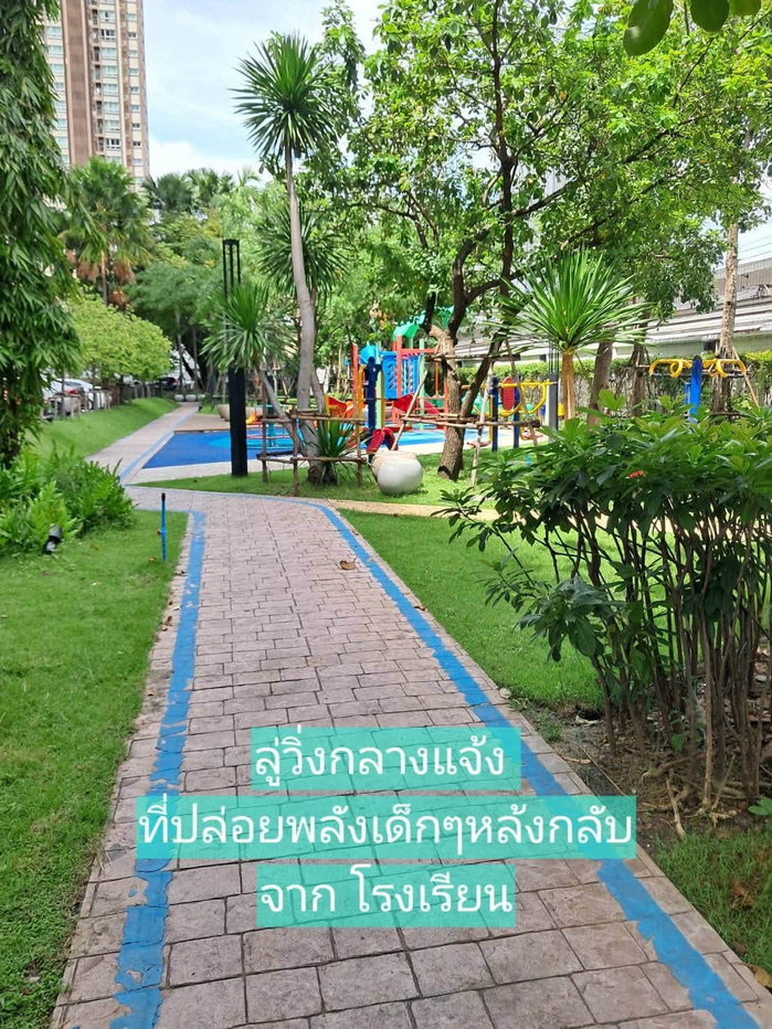 รูป Code: 26KJ242  ให้เช่า Supalai Veranda Ratchavipha - Prachachuen 🔥🔥 จองเดือนนี้รับส่วนลด1,000บาท 🔥🔥 @kjcondo (มี@ข้างหน้าด้วยนะคะ) - รูปที่ 11/13