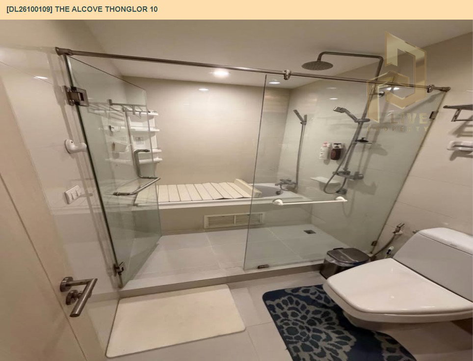รูป DL26100109 ให้เช่าคอนโด ดิ แอลโคฟ ทองหล่อ 10 (The Alcove Thonglor 10) ใกล้ BTS เอกมัย พร้อมเข้าอยู่ โทรด่วน 0614453194 LineID @952jdxxk - รูปที่ 7/10