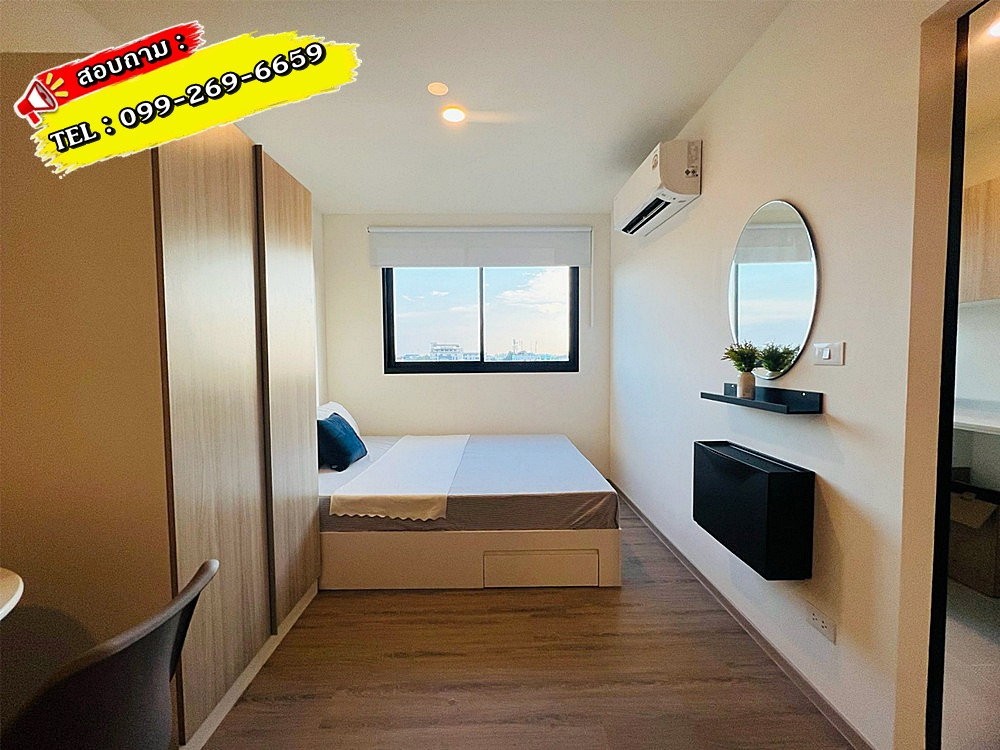 รูป Call : 099-269-6659 Condo The Origin Bangkae 23 ตารางเมตร 1 ห้องครัว ชั้น5 ทิศใต้ ตึกC (เลี้ยงสัตว์ได้) ตกแต่งครบ - รูปที่ 1/12