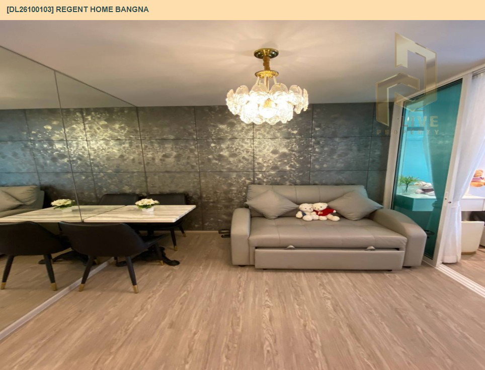รูป DL26100103 ให้เช่าคอนโด รีเจ้นท์ โฮม บางนา (Regent home bangna) ใกล้ BTS บางนา พร้อมเข้าอยู่ โทรด่วน 0614453194 LineID @952jdxxk - รูปที่ 5/11