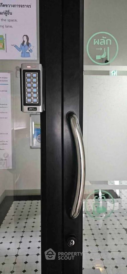 picture 1-BR Condo at Finn Condo 2 @ Suandok in Suthep (ID 3434673) - 6/6