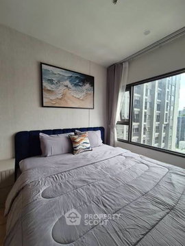 25th-Floor 1-BR At LIFE Rama 4 - Asoke Near MRT Queen Sirikit (ID 3439217)