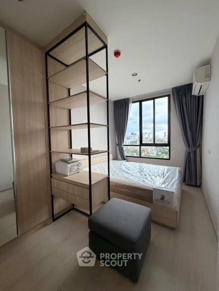 picture 1-BR At NUE Noble Ratchada Lat Phrao Near MRT Lat Phrao (ID 3435416) - 1/10