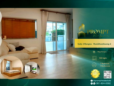 เช่าบ้านเดี่ยว เทสโก้โลตัส ศรีนครินทร์ : GH01323 - Golden Neo Sukhumvit - Lasalle :  Mega Bangna