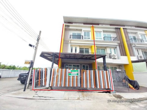 TOWN HOUSE 31.2 Sq.w. Lat Krabang Bangkok for 5.1M