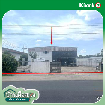 picture FACTORY 2000 Sq.w. Plaeng Yao Chachoengsao for 59.2M - 17/19
