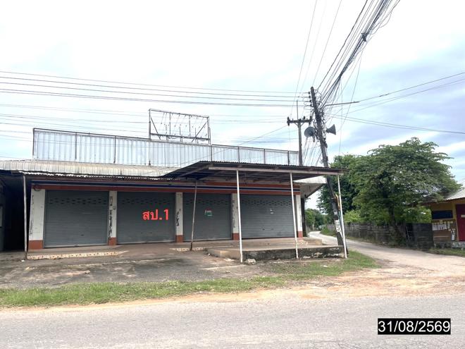 picture HOME 251 Sq.w. Na Mon Kalasin for 4.3M - 4/33