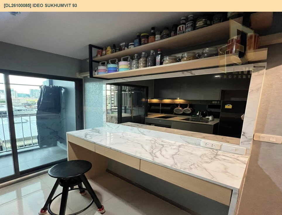 รูป DL26100085 ให้เช่าคอนโด ไอดีโอ สุขุมวิท 93  (IDEO Sukhumvit 93) ใกล้ BTS บางจาก พร้อมเข้าอยู่ โทรด่วน 0653619502 LineID @952jdxxk - รูปที่ 3/8