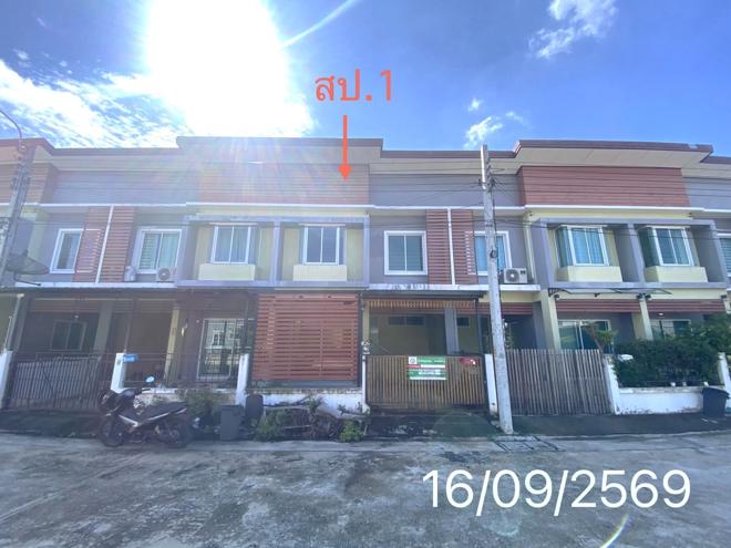 picture TOWN HOUSE 21.5 Sq.w. Bang Bua Thong Nonthaburi for 1.8M - 1/27