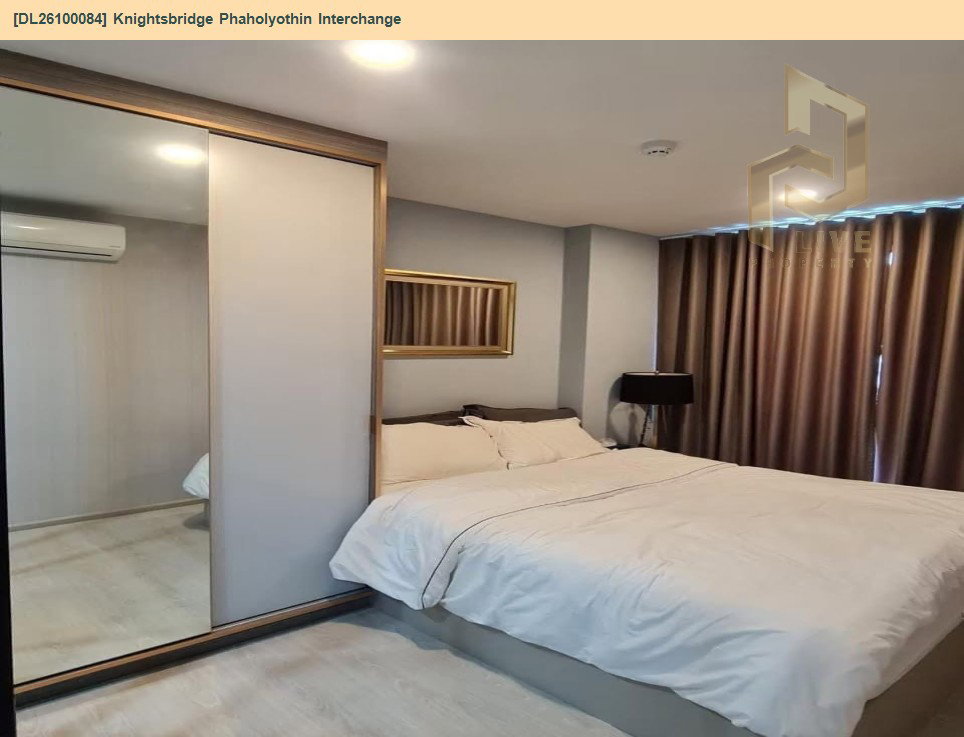 รูป DL26100084 ให้เช่าคอนโด ไนท์บริดจ์ พหลโยธิน อินเตอร์เชนจ์ (Knightsbridge Phaholyothin Interchange ) ใกล้ BTS พหลโยธิน 59 พร้อมเข้าอยู่ โทรด่วน 0638692663 LineID @952jdxxk - รูปที่ 5/7