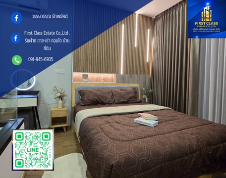 🏙 Cloud Thonglor-Phetchaburi ✨ MODERN LUXURY 1-BEDROOM CONDO FOR RENT ✨