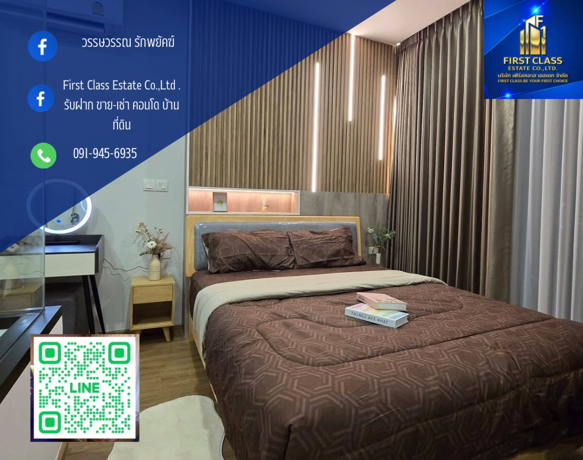 รูป 🏙 Cloud Thonglor-Phetchaburi ✨ MODERN LUXURY 1-BEDROOM CONDO FOR RENT ✨ - รูปที่ 1/11