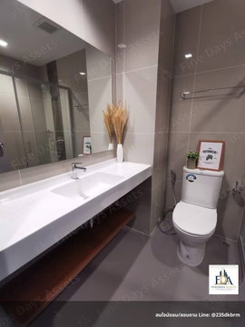 ✨ Hot Deal! For Rent: IDEO New Rama 9 - Modern 1BR (26 sq.m.), Fully Furnished with Washing Mac