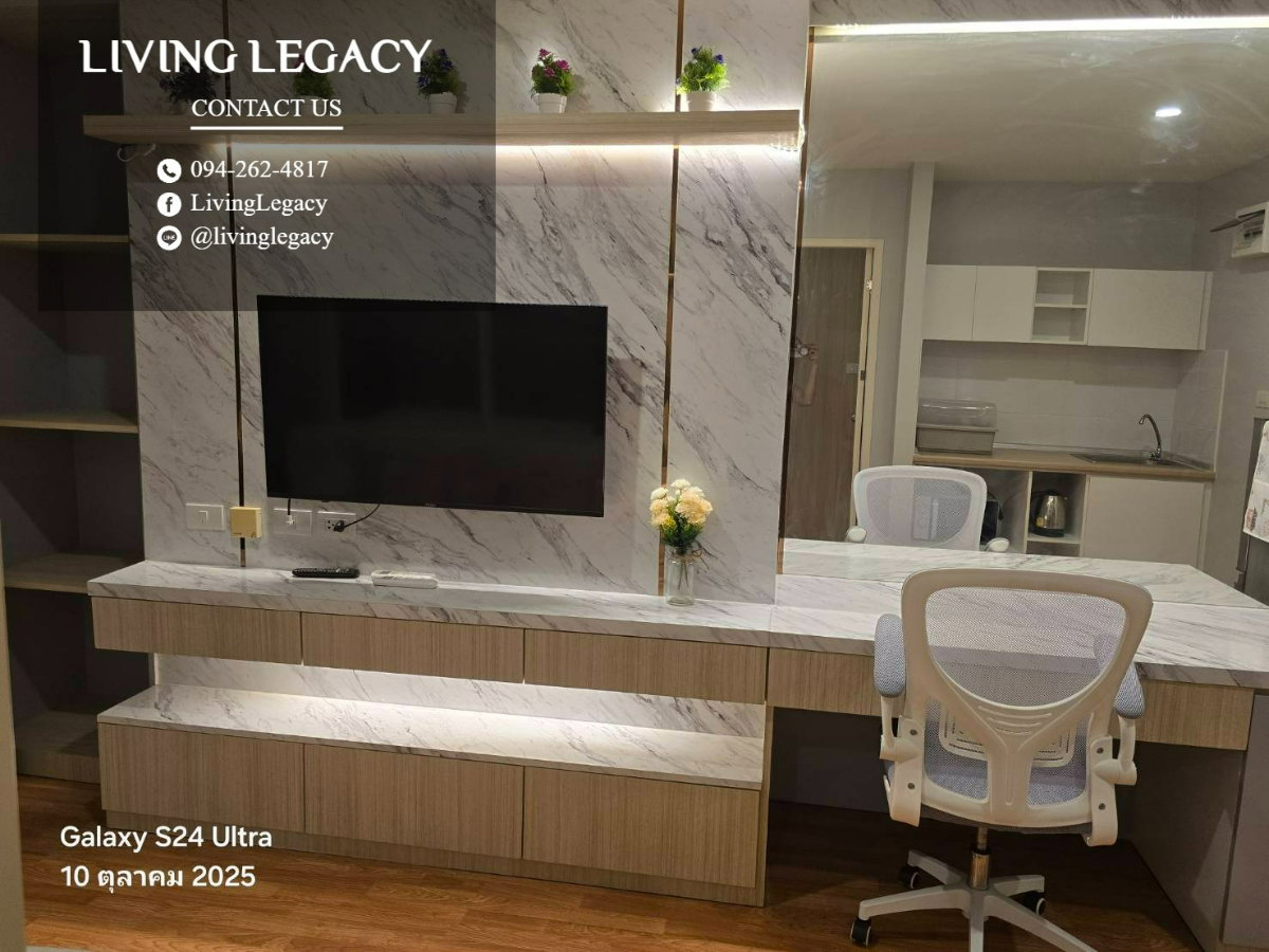 รูป T4031U เช่าด่วน คอนโด Lumpini Ville Phatanakan - Srinakarin 29 ตร.ม. | ชั้น 17 | 1 ห้องนอน | 1 ห้องน้ำ 11,000 บาท/เดือน line id : @livinglegacy - รูปที่ 8/10