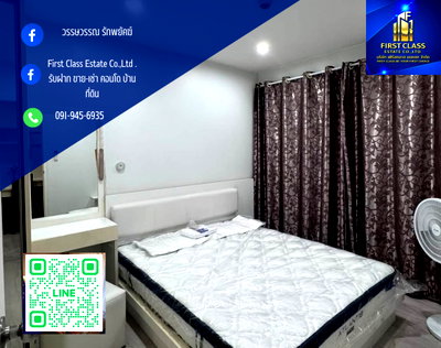 คอนโดให้เช่า :  ให้เช่าห้อง The viva condo สาทร-ตากสิน BTS วงเวียนใหญ่ 200ม. เฟอร์ครบ+เครื่องใช้ไฟฟ้า