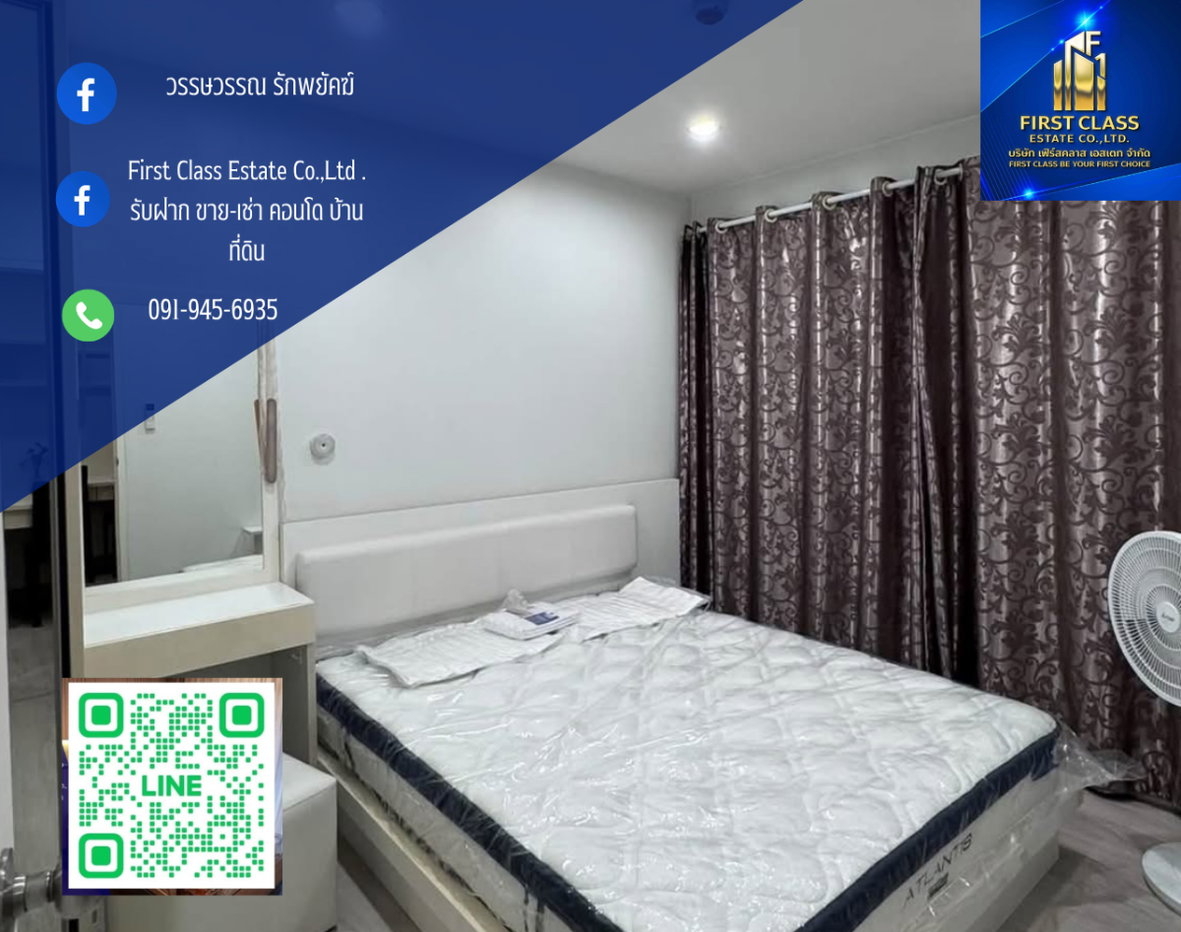 รูป ให้เช่าห้อง The viva condo สาทร-ตากสิน BTS วงเวียนใหญ่ 200ม. เฟอร์ครบ+เครื่องใช้ไฟฟ้า - รูปที่ 1/8