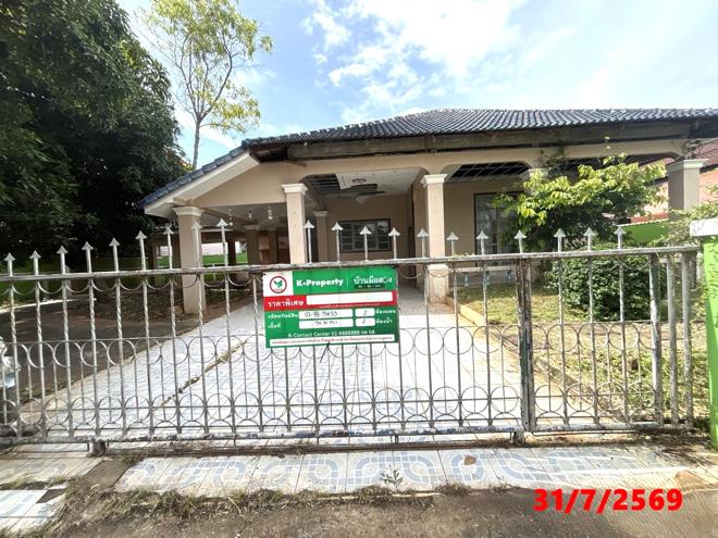 picture HOME 130.3 Sq.w. Muang Surat Thani Surat Thani for 4.2M - 14/31