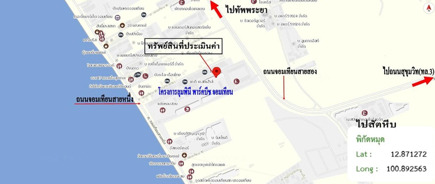 picture CONDO 28.86 Sq.m. Bang Lamung Chonburi for 2.3M - 18/19