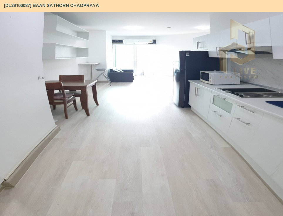 รูป DL26100087 ให้เช่าคอนโด บ้านสาทร เจ้าพระยา (Baan Sathorn Chaopraya) ใกล้ BTS กรุงธนบุรี พร้อมเข้าอยู่ โทรด่วน 0638692663 LineID @952jdxxk - รูปที่ 2/6