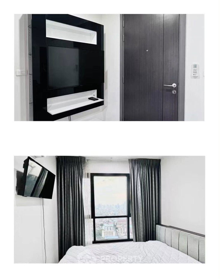 picture 1-BR Condo at The Base Park East Sukhumvit 77 near BTS On Nut (ID 3438888) - 2/5