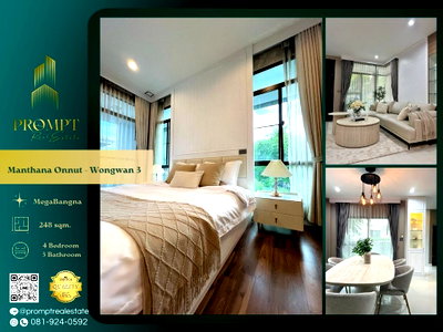 Houses for rent Bangkok : MN05249 - Manthana Onnut - Wongwan 3 : Megabangna