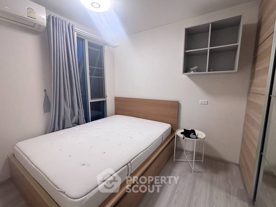 รูป คอนโด 2 ห้องนอน Plum Condo Ram 60 Interchange ย่านหัวหมาก (ID 3436390) - รูปที่ 4/11
