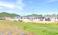 Facility 2