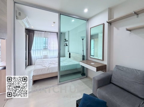 ให้เช่า 🏢 แอสปาย ลาดพร้าว 113
Aspire Ladprao 113 | 11,000 บ.
