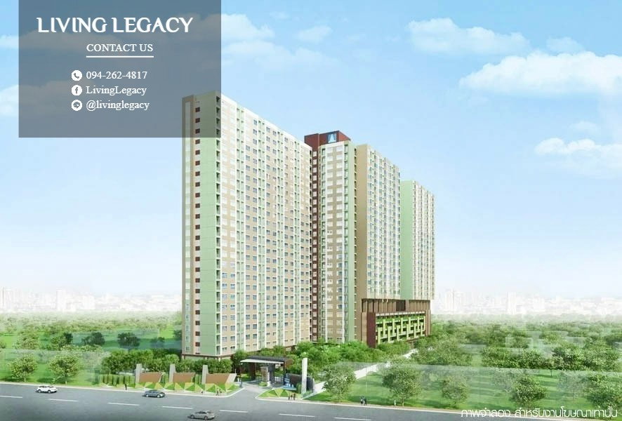 รูป SMQV98 เช่าด่วน! คอนโด Lumpini Place Srinakarin - Huamark Station 12,000 บาท/เดือน | 26.25 ตร.ม. ชั้น 4 ตึก A | พร้อมเฟอร์ฯ ครบ LINE: @livinglegacy - รูปที่ 13/20