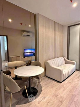 18th-Floor 1-BR At Rhythm Ekkamai Estate Near BTS Thong Lor (ID 3434933)