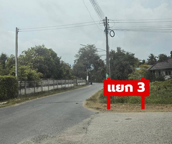 รูป 🚨 ด่วน! หั่นราคาแรง เจ้าของอยากปล่อย! - รูปที่ 5/8