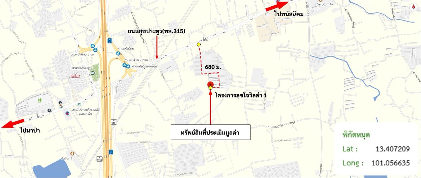รูป บ้านเดี่ยว 23.7 ตร.วา สุขใจวิลล่า 1 เมืองชลบุรี ชลบุรี 2.1M - รูปที่ 38/39
