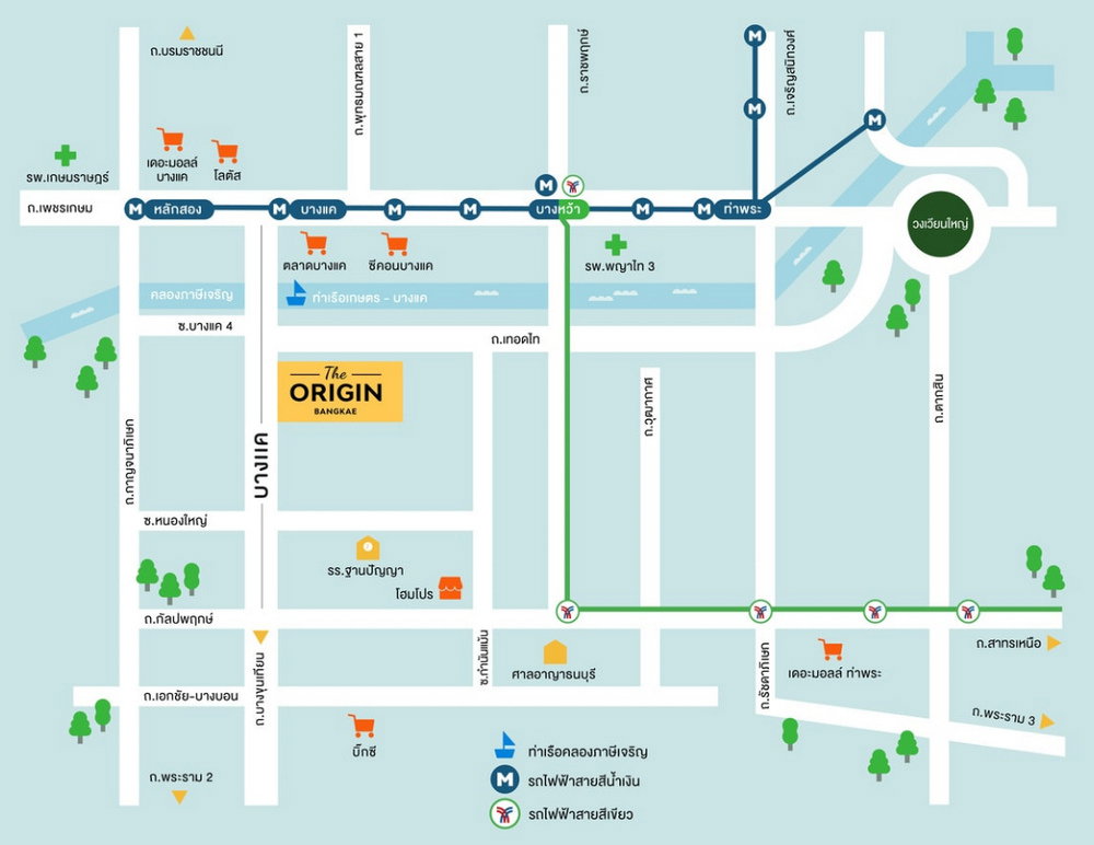 รูป Call : 099-269-6659 Condo The Origin Bangkae 23 ตารางเมตร 1 ห้องครัว ชั้น5 ทิศใต้ ตึกC (เลี้ยงสัตว์ได้) ตกแต่งครบ - รูปที่ 11/12