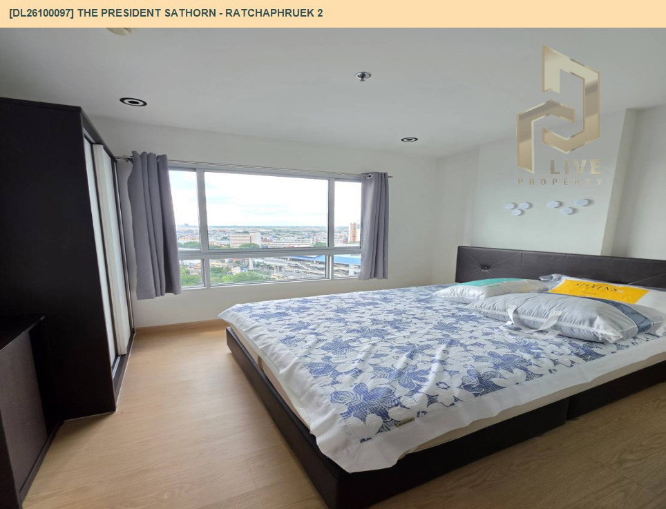 รูป DL26100097 ให้เช่าคอนโด เดอะ เพรสซิเดนท์ สาทร - ราชพฤกษ์ 2 (The President Sathorn - Ratchaphruek 2) ใกล้ BTS บางหว้า พร้อมเข้าอยู่ โทรด่วน 0638692663 LineID @952jdxxk - รูปที่ 3/9