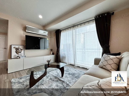 🔥 Best Value! For Sale: Park View Vibhavadi - Renovated 2BR (63.5 sq.m), Pool View, Near Lak S
