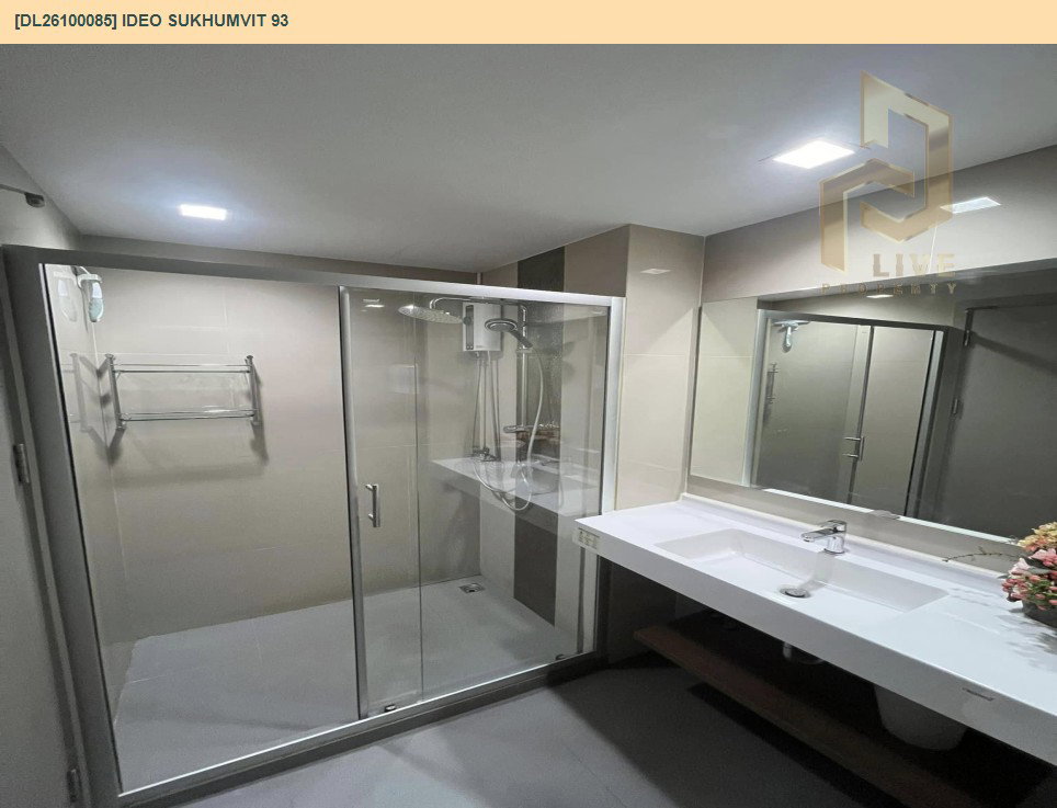 รูป DL26100085 ให้เช่าคอนโด ไอดีโอ สุขุมวิท 93  (IDEO Sukhumvit 93) ใกล้ BTS บางจาก พร้อมเข้าอยู่ โทรด่วน 0653619502 LineID @952jdxxk - รูปที่ 8/8