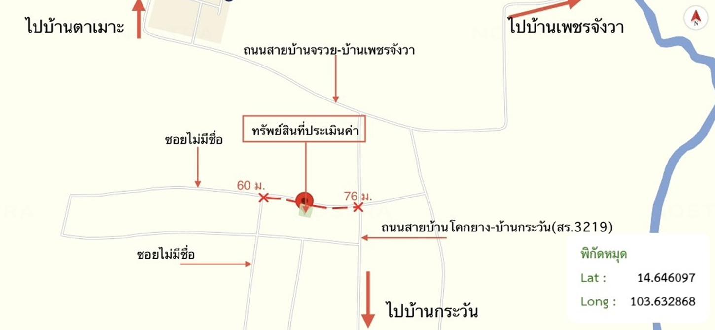 picture HOME 104 Sq.w. Lam Duan Surin for 445,000 - 31/31