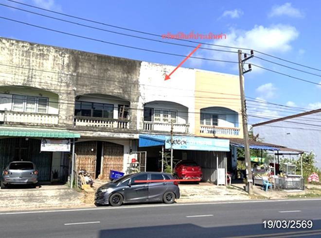 รูป อาคารพาณิชย์ 25 ตร.วา หาดใหญ่ สงขลา 2.9M - รูปที่ 2/13
