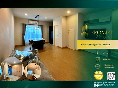Houses for rent Bangkok : ST14186 - Stories Wongwaen - Onnut : Mega Bangna